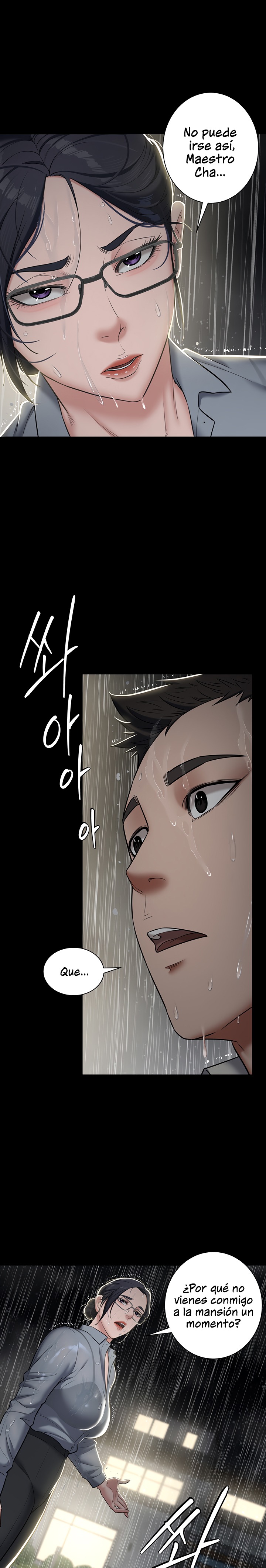 A Very Privative Revenge Raw Chapter 5 Page 1
