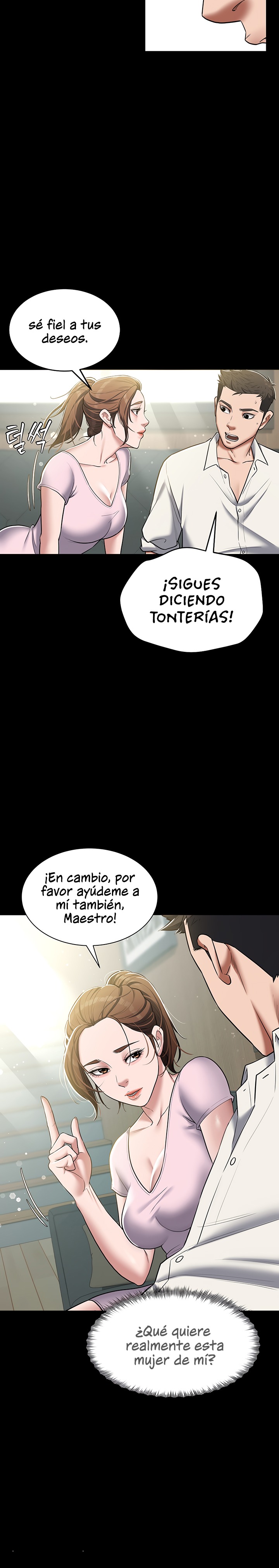 A Very Privative Revenge Raw Chapter 5 Page 18