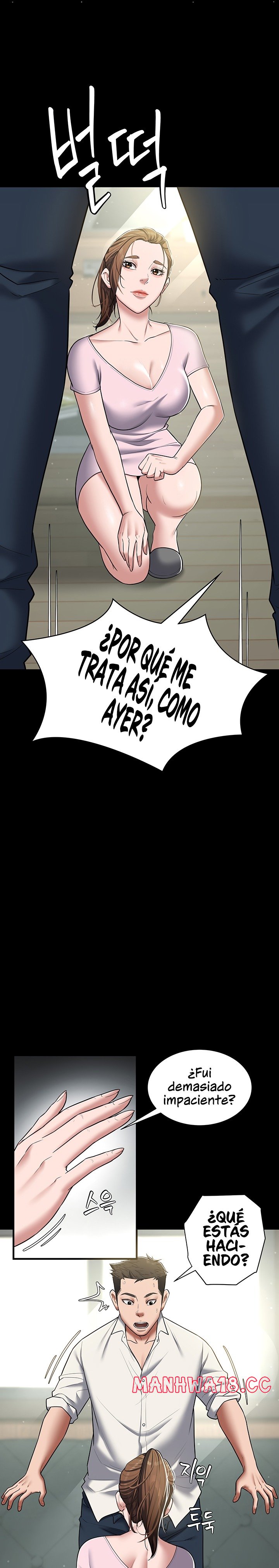 A Very Privative Revenge Raw Chapter 5 Page 20