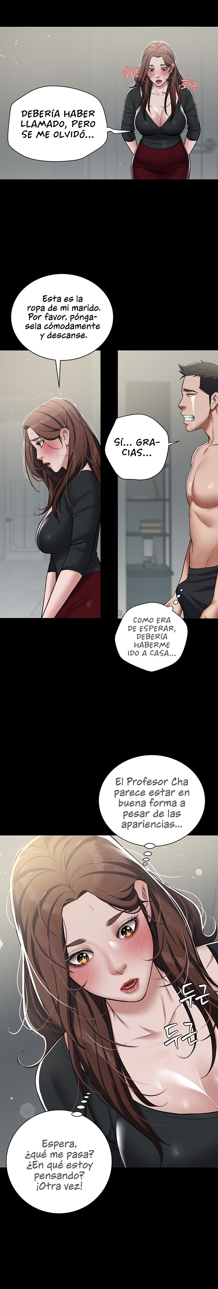 A Very Privative Revenge Raw Chapter 5 Page 8
