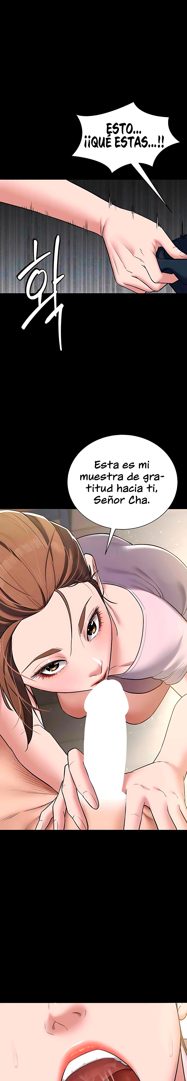 A Very Privative Revenge Raw Chapter 6 Page 1