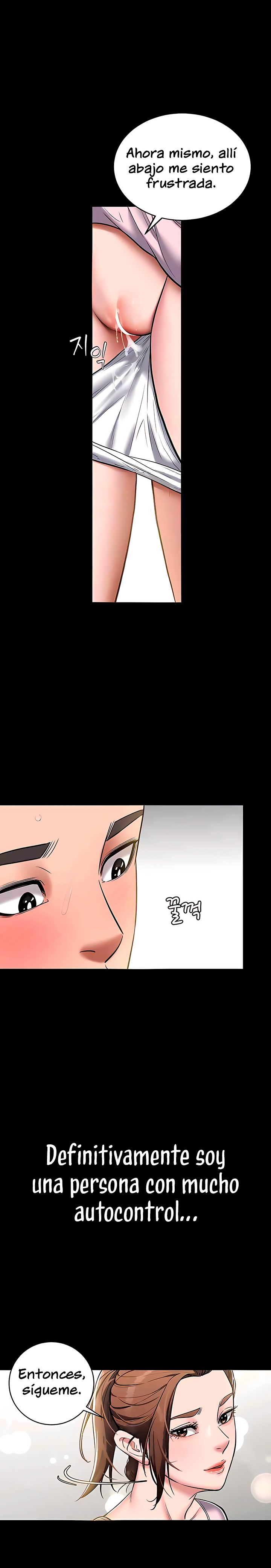 A Very Privative Revenge Raw Chapter 6 Page 16