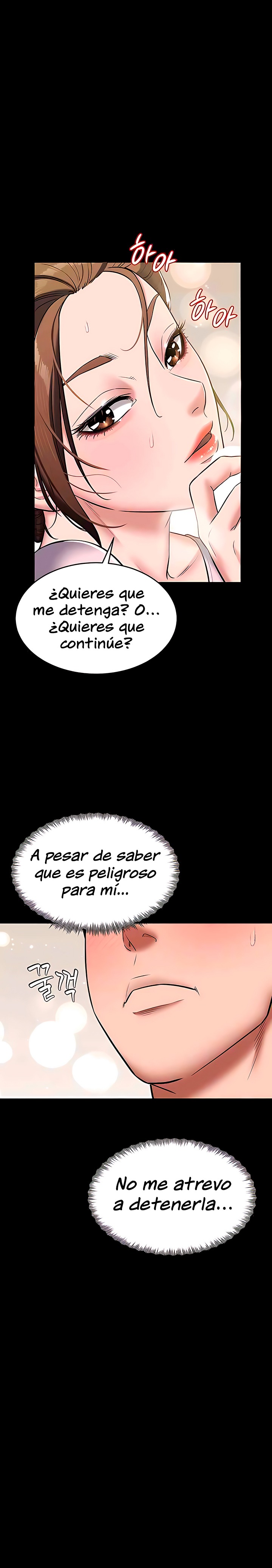 A Very Privative Revenge Raw Chapter 6 Page 6