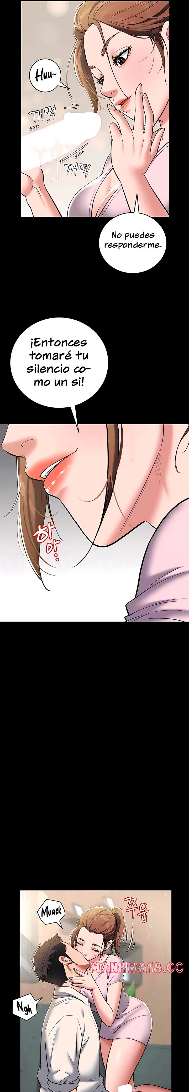 A Very Privative Revenge Raw Chapter 6 Page 7