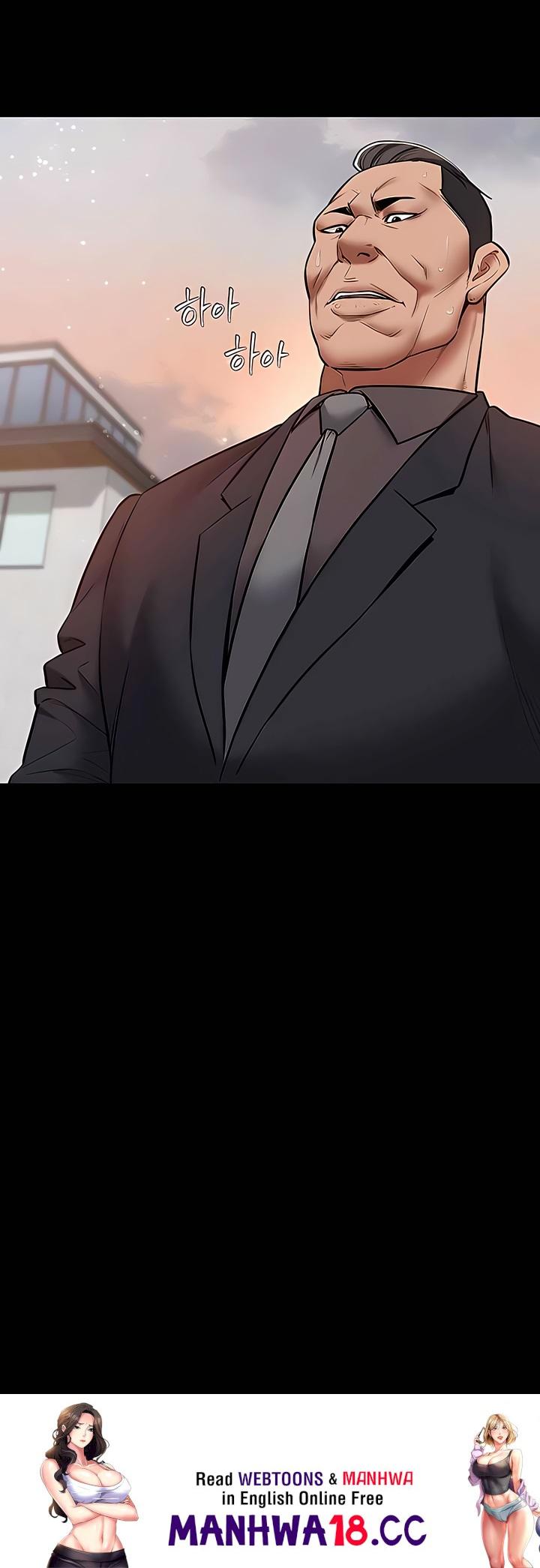 A Very Privative Revenge Raw Chapter 7 Page 23