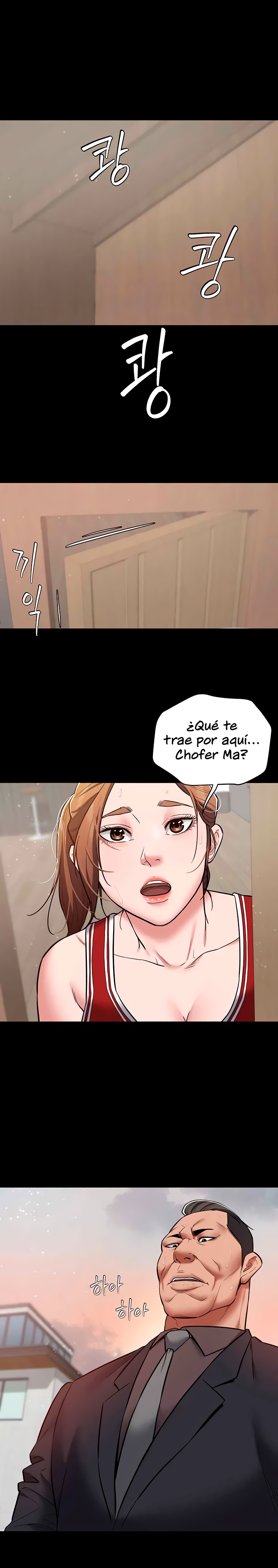 A Very Privative Revenge Raw Chapter 8 Page 1