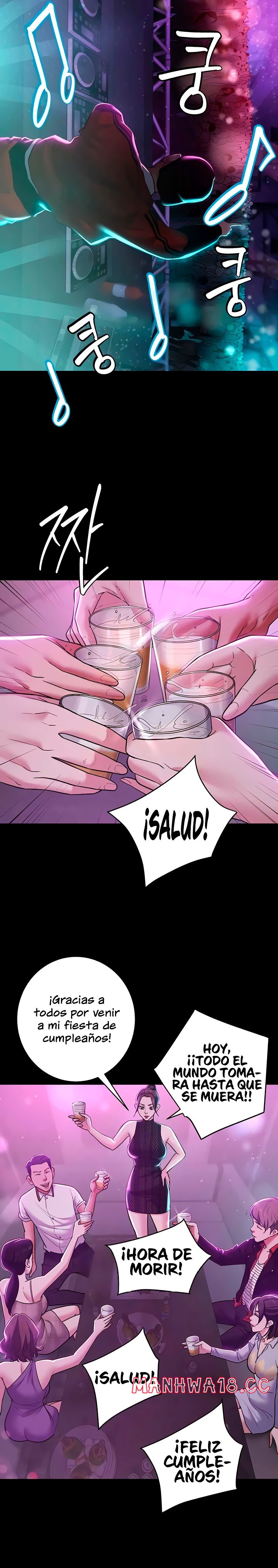 A Very Privative Revenge Raw Chapter 8 Page 14