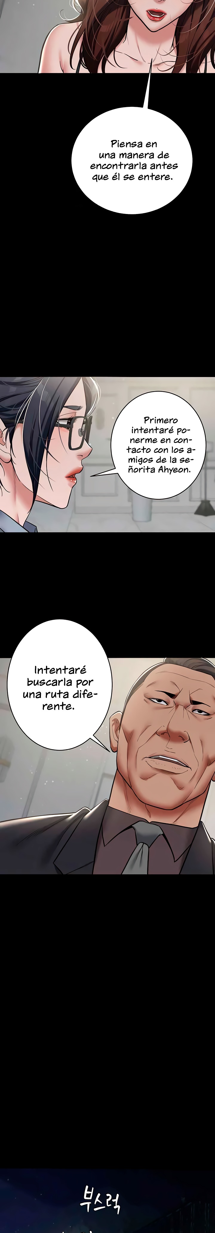 A Very Privative Revenge Raw Chapter 8 Page 9