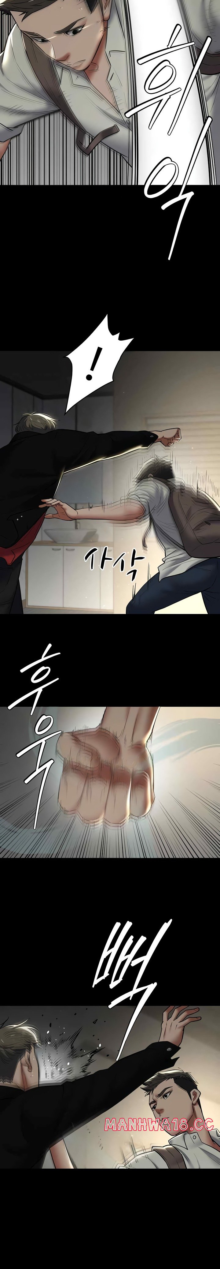 A Very Privative Revenge Raw Chapter 9 Page 10