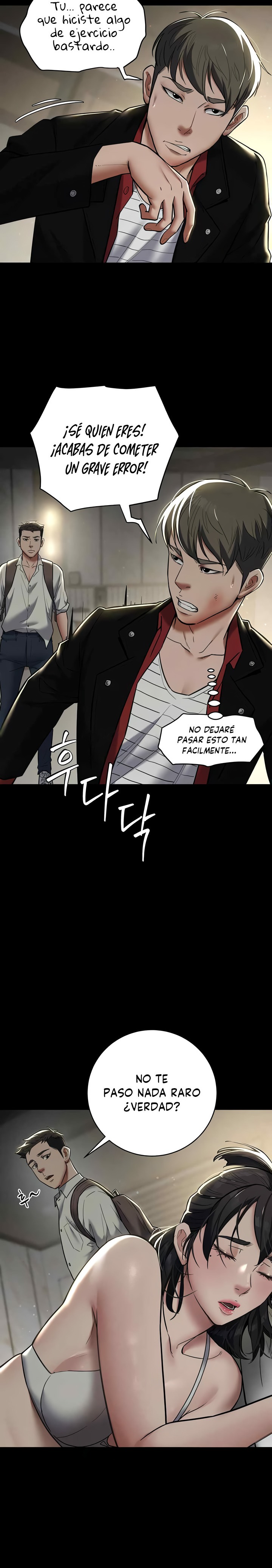 A Very Privative Revenge Raw Chapter 9 Page 13