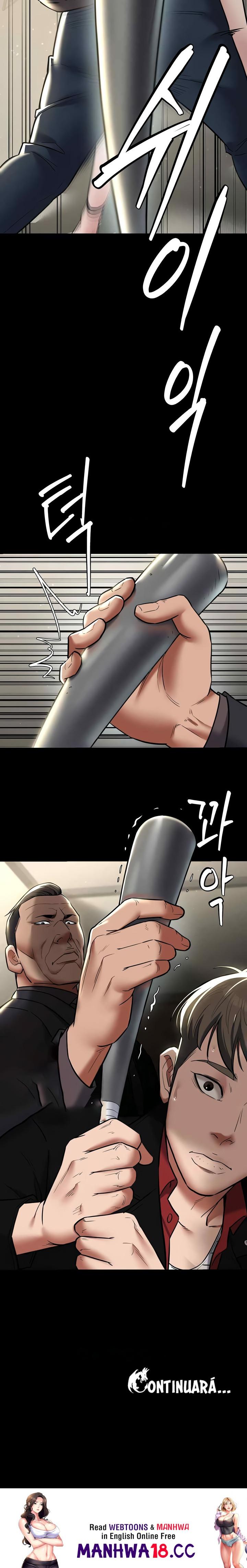 A Very Privative Revenge Raw Chapter 9 Page 24