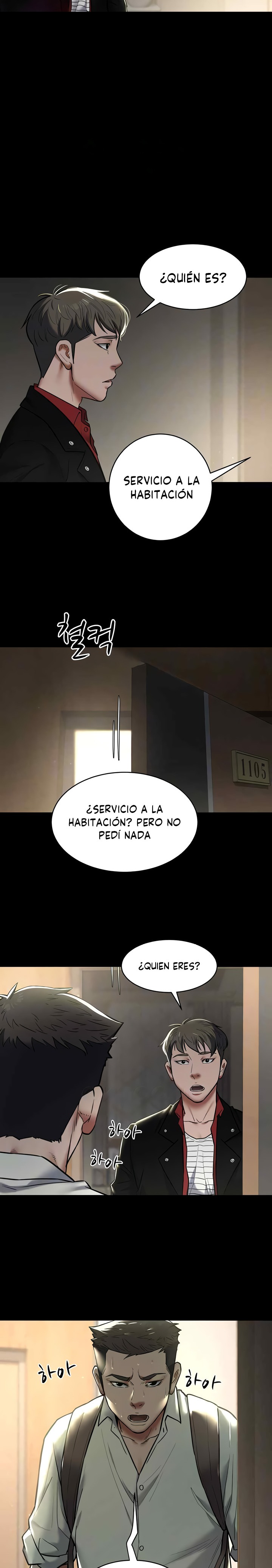 A Very Privative Revenge Raw Chapter 9 Page 3