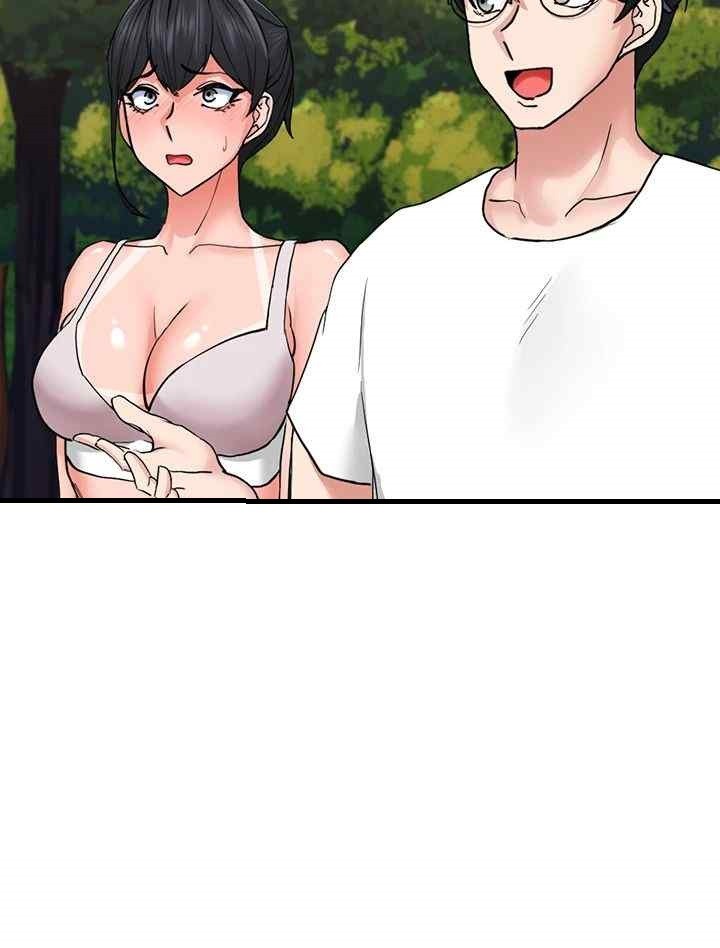 Sexual Guidance Officer Raw Chapter 11 Page 35