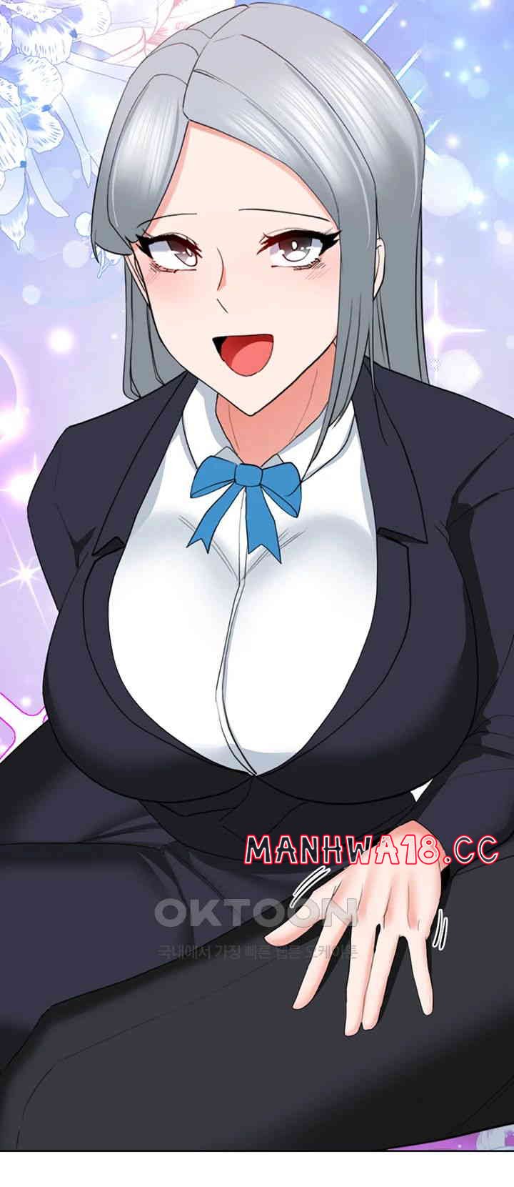 Sexual Guidance Officer Raw Chapter 22 Page 37