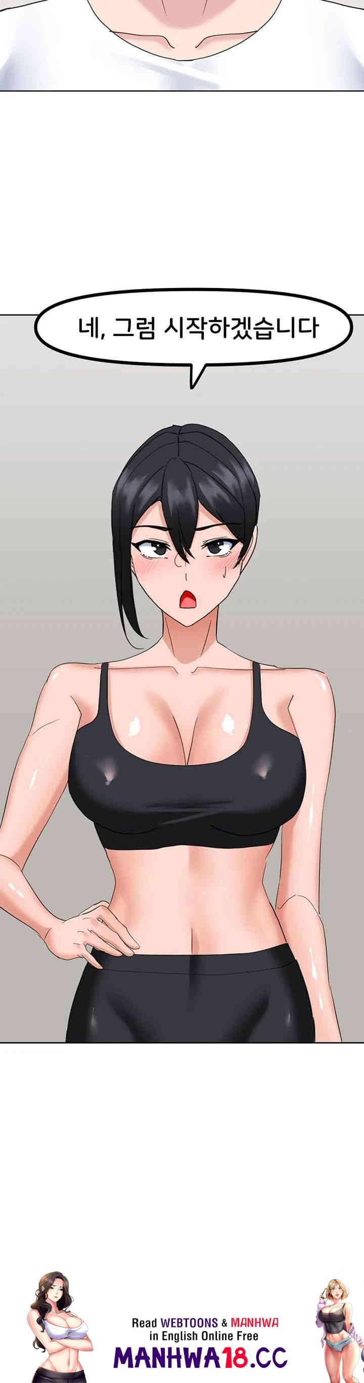 Sexual Guidance Officer Raw Chapter 26 Page 36