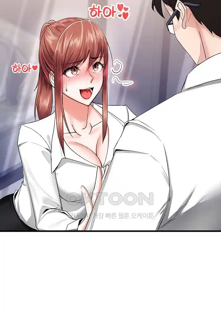 Sexual Guidance Officer Raw Chapter 6 Page 38