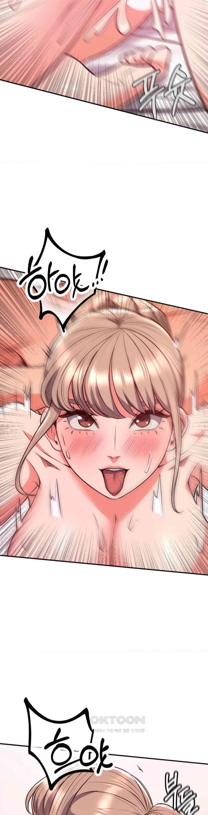 My Pillow Business Begins! Raw Chapter 20 Page 40