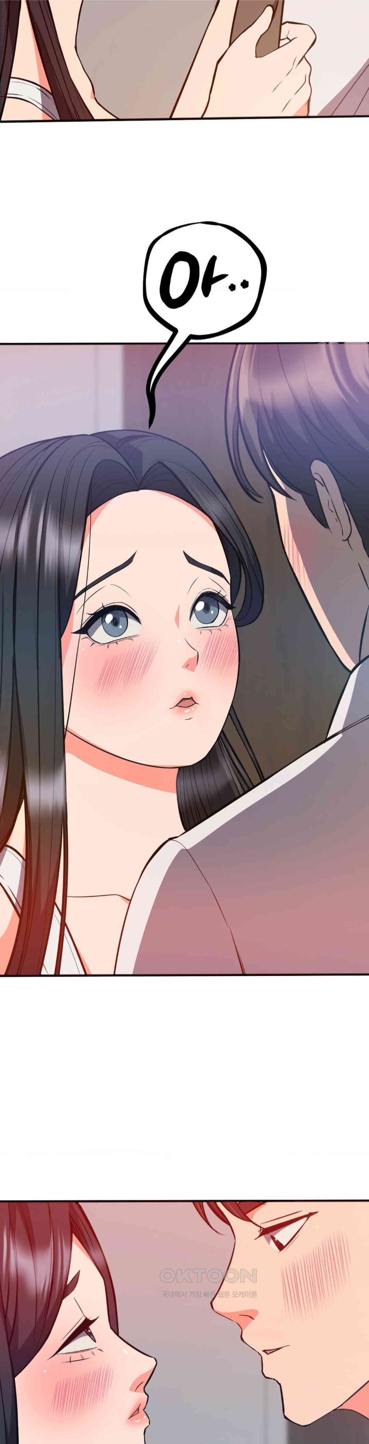 My Pillow Business Begins! Raw Chapter 28 Page 2