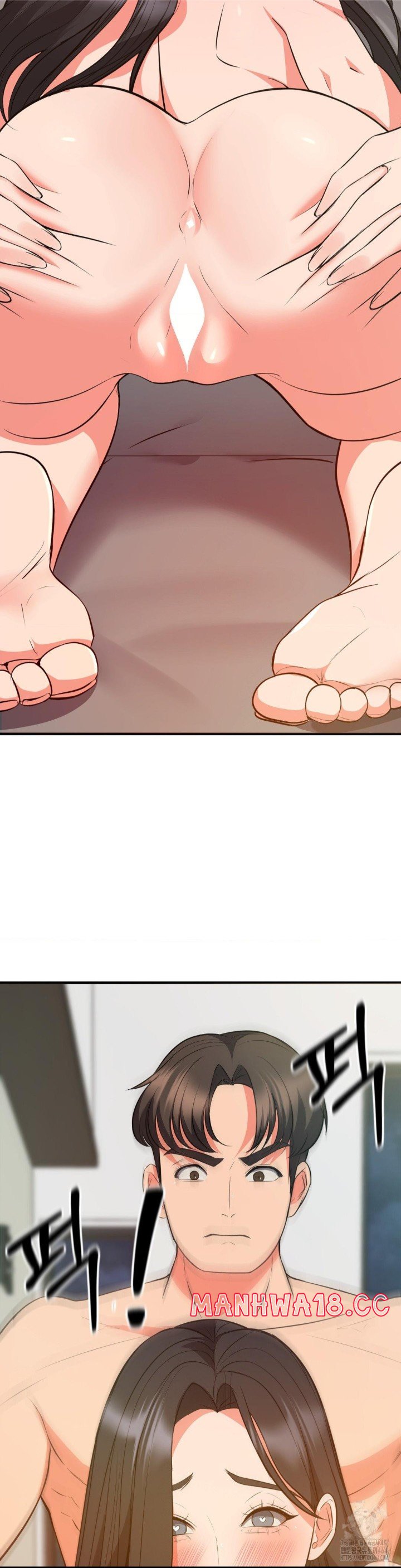 My Pillow Business Begins! Raw Chapter 30 Page 14