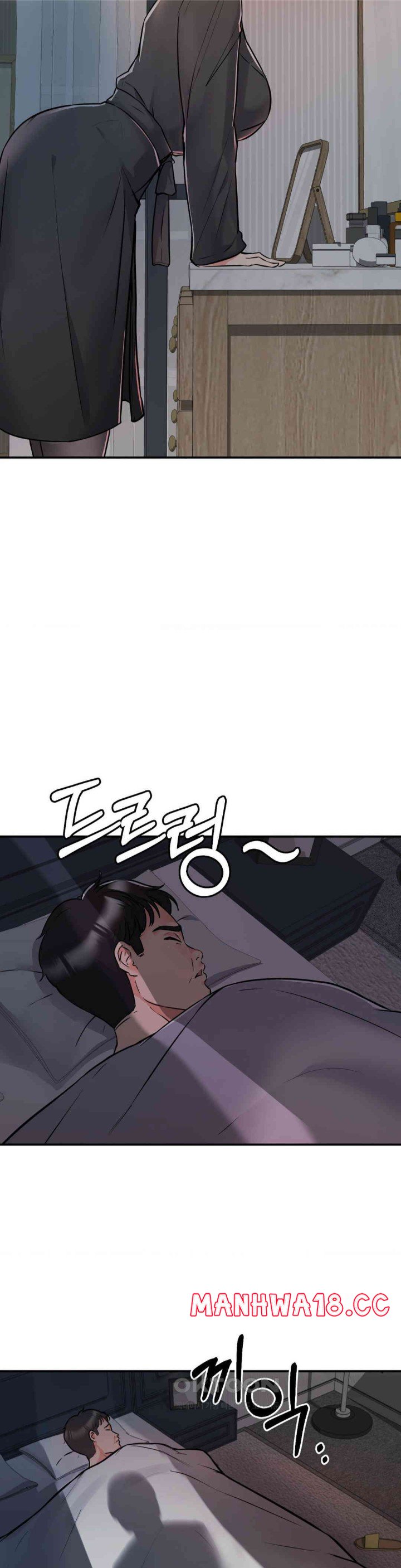 My Pillow Business Begins! Raw Chapter 9 Page 7