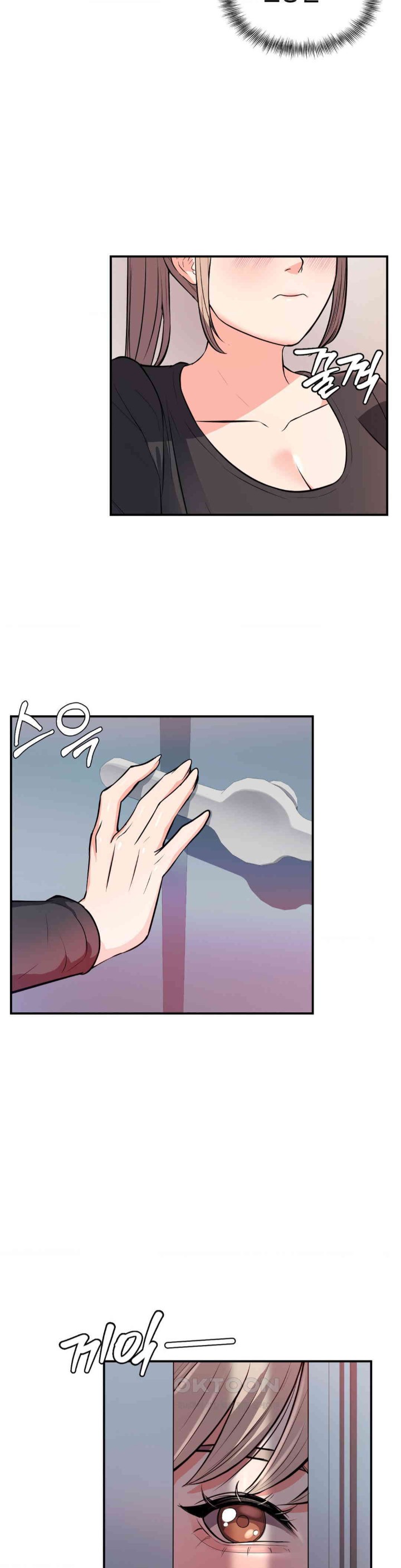 My Pillow Business Begins! Raw Chapter 14 Page 31