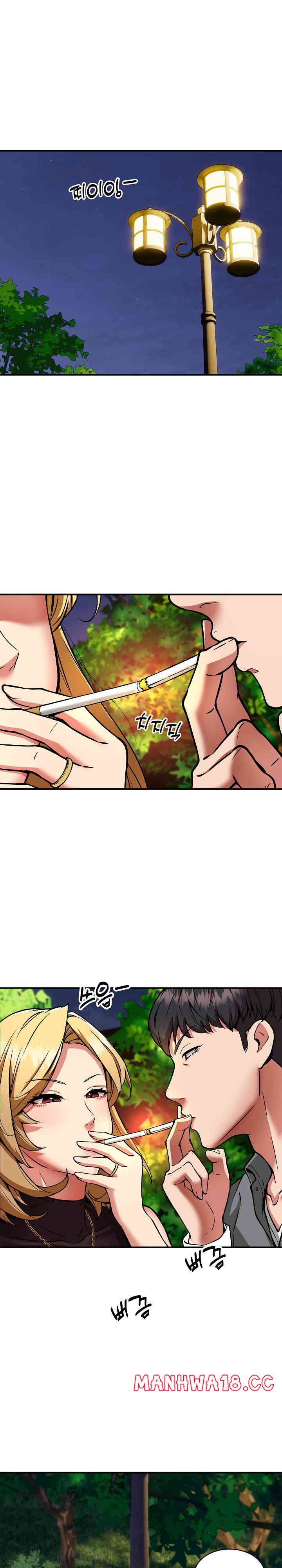 Driver in the New City Raw Chapter 33 Page 13