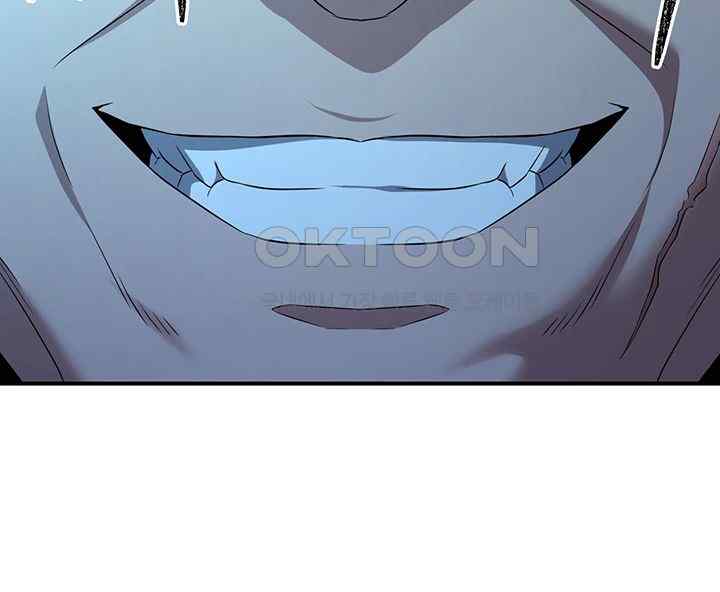 The Lustful Demon is the King of Demons Raw Chapter 10 Page 43