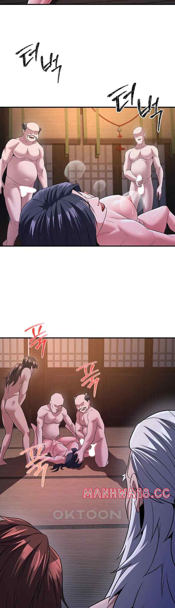 The Lustful Demon is the King of Demons Raw Chapter 10 Page 54