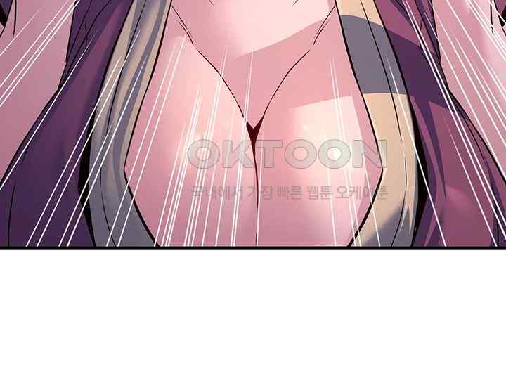 The Lustful Demon is the King of Demons Raw Chapter 19 Page 45