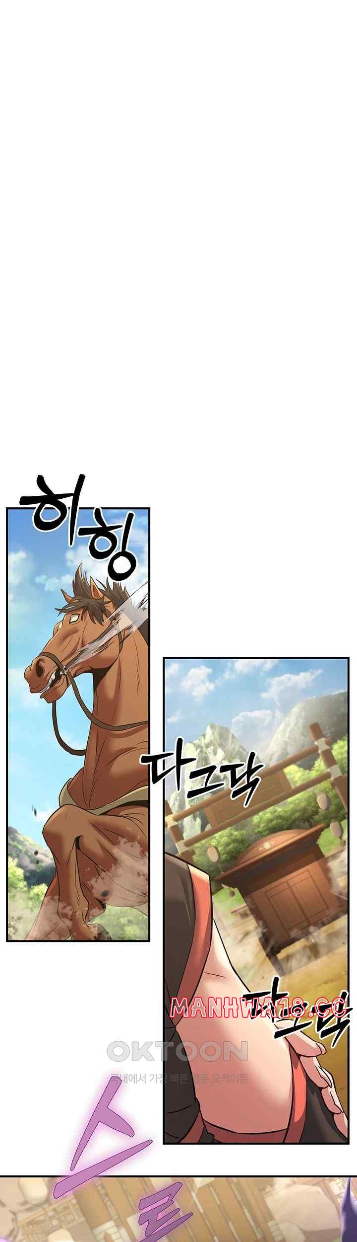 The Lustful Demon is the King of Demons Raw Chapter 19 Page 51