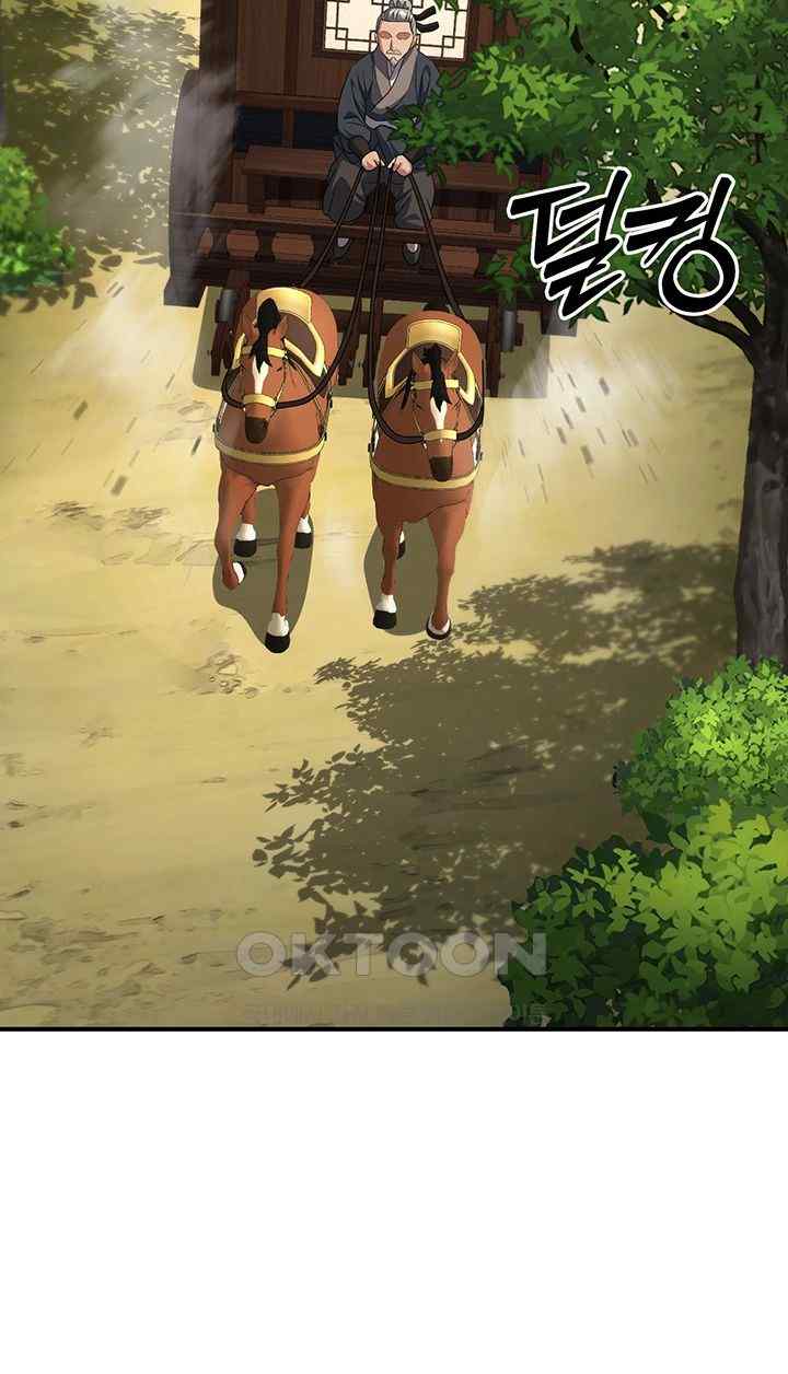 The Lustful Demon is the King of Demons Raw Chapter 19 Page 61