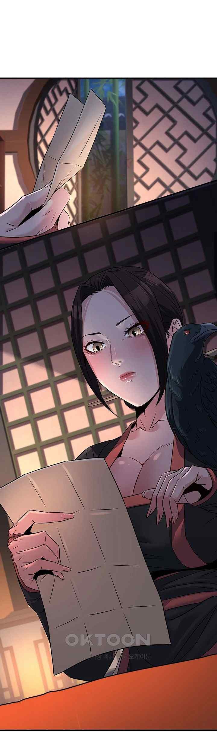 The Lustful Demon is the King of Demons Raw Chapter 20 Page 28