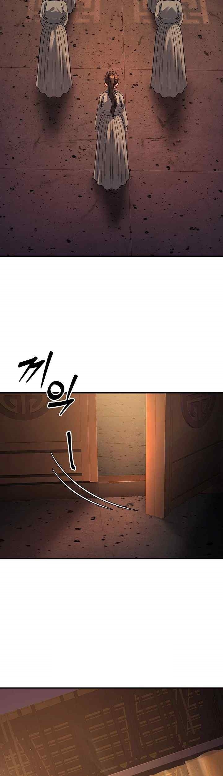 The Lustful Demon is the King of Demons Raw Chapter 20 Page 41