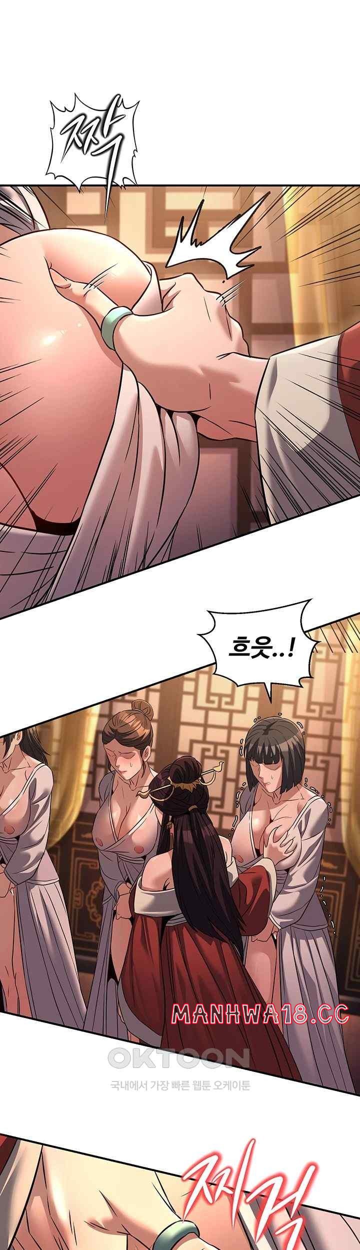 The Lustful Demon is the King of Demons Raw Chapter 20 Page 50