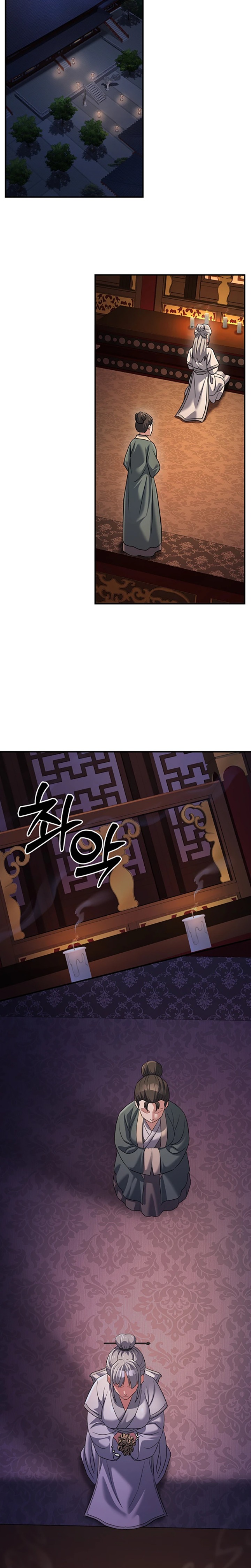 The Lustful Demon is the King of Demons Raw Chapter 21 Page 31