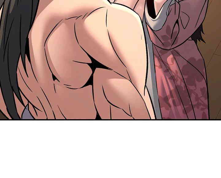 The Lustful Demon is the King of Demons Raw Chapter 22 Page 38