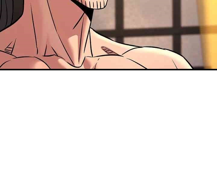 The Lustful Demon is the King of Demons Raw Chapter 22 Page 50