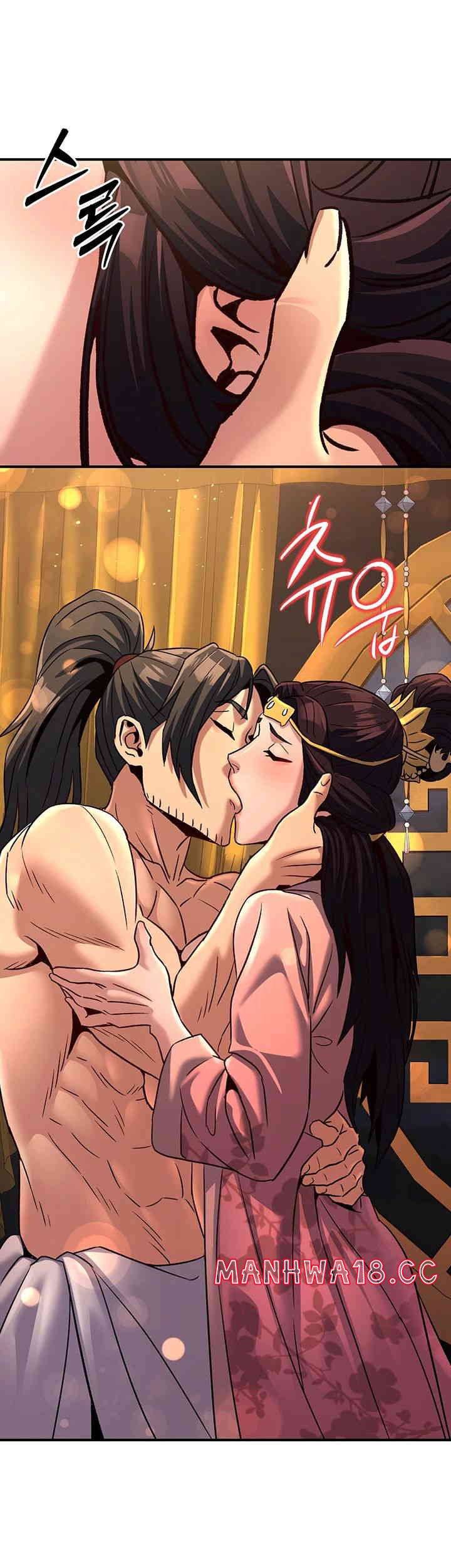 The Lustful Demon is the King of Demons Raw Chapter 22 Page 55
