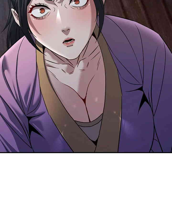 The Lustful Demon is the King of Demons Raw Chapter 24 Page 17