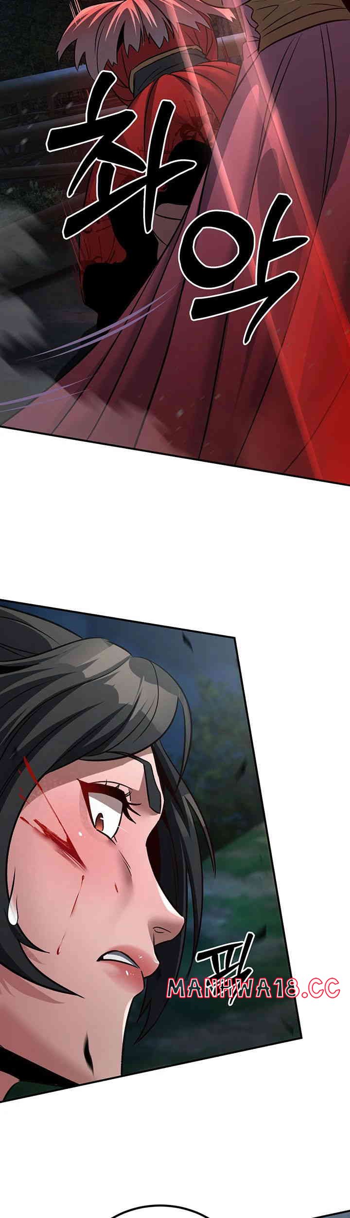 The Lustful Demon is the King of Demons Raw Chapter 24 Page 37