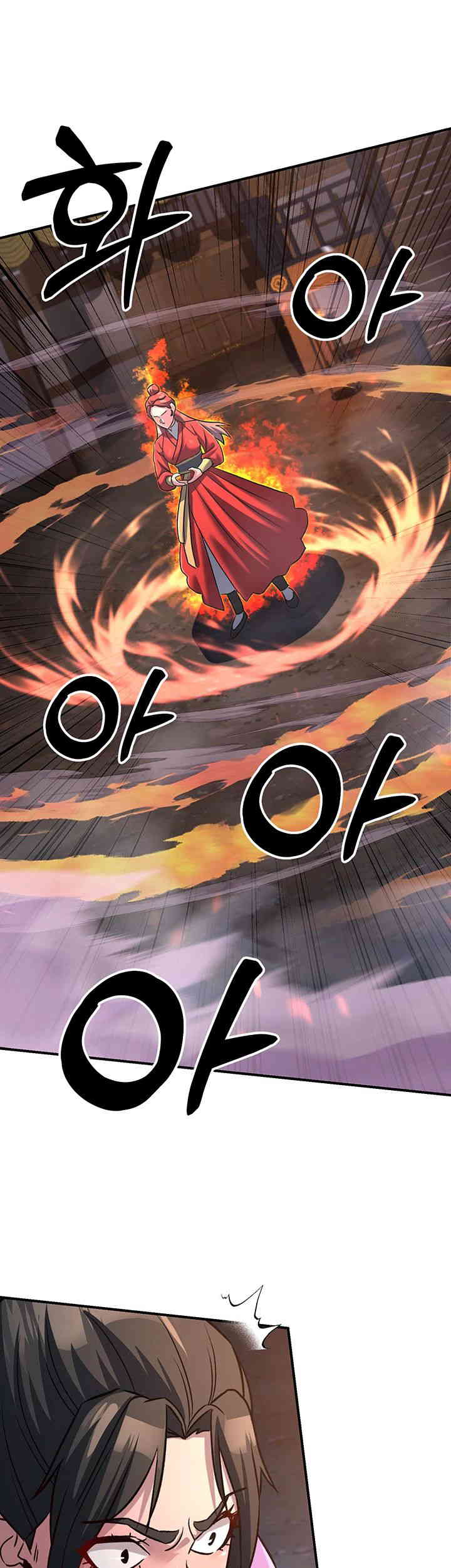 The Lustful Demon is the King of Demons Raw Chapter 25 Page 34