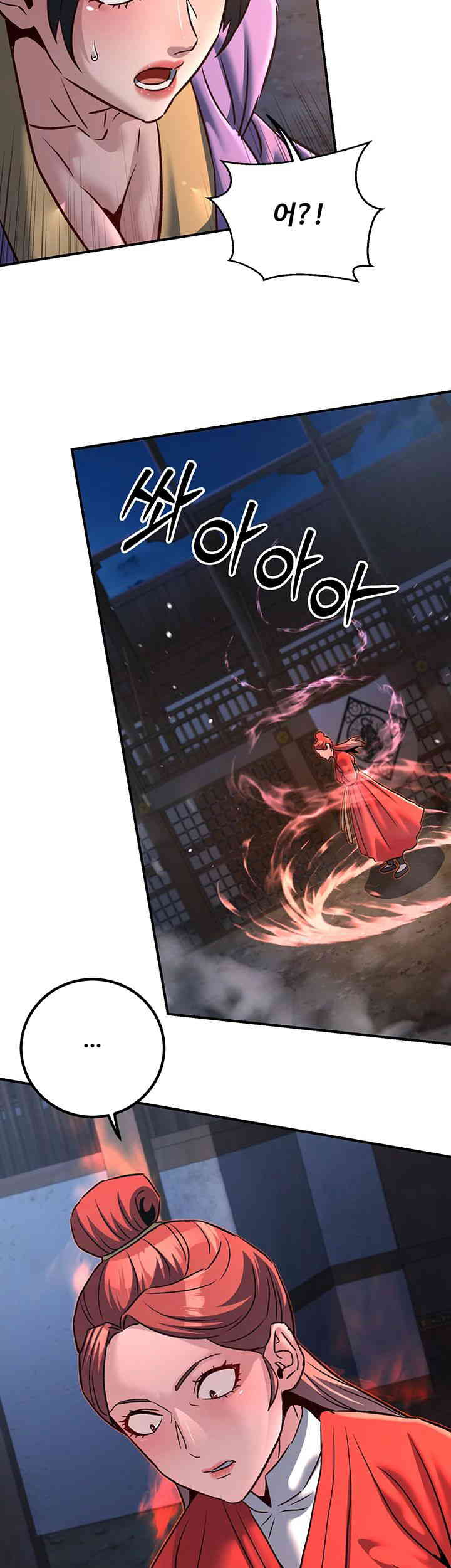The Lustful Demon is the King of Demons Raw Chapter 25 Page 35