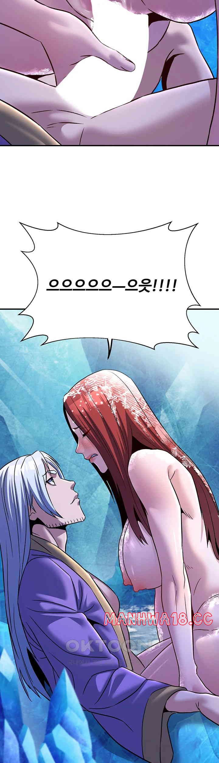 The Lustful Demon is the King of Demons Raw Chapter 26 Page 38