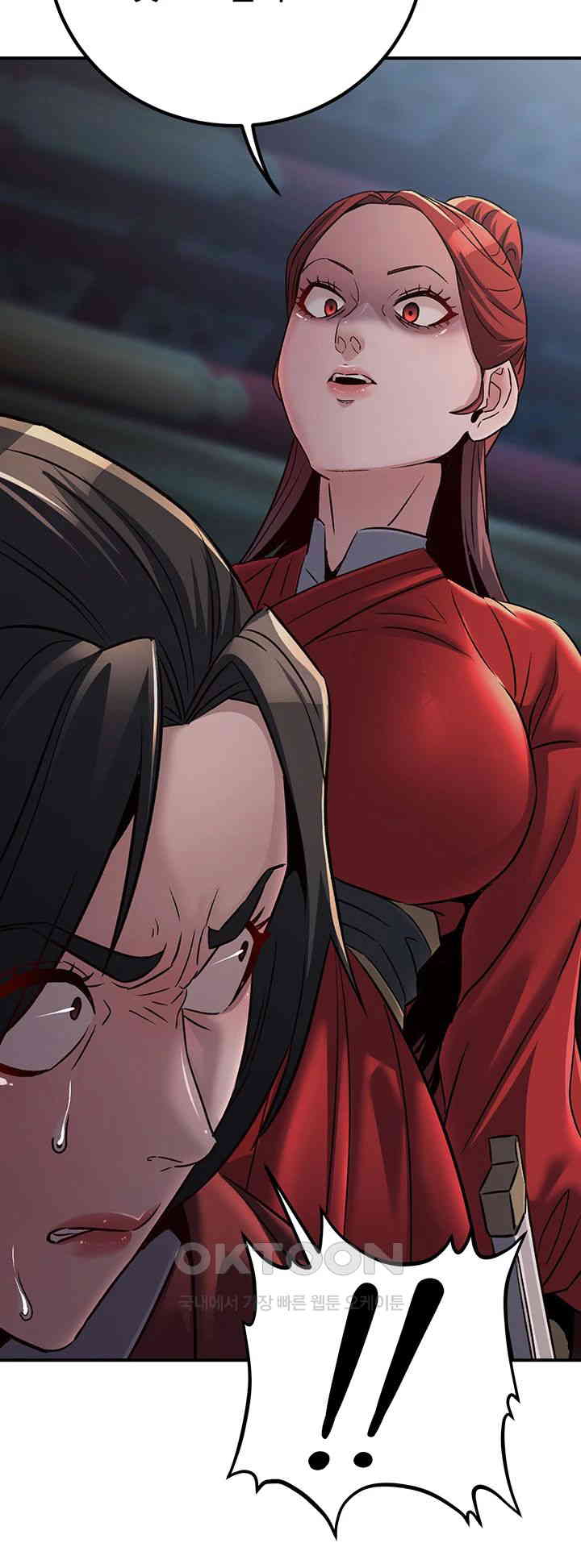 The Lustful Demon is the King of Demons Raw Chapter 27 Page 32