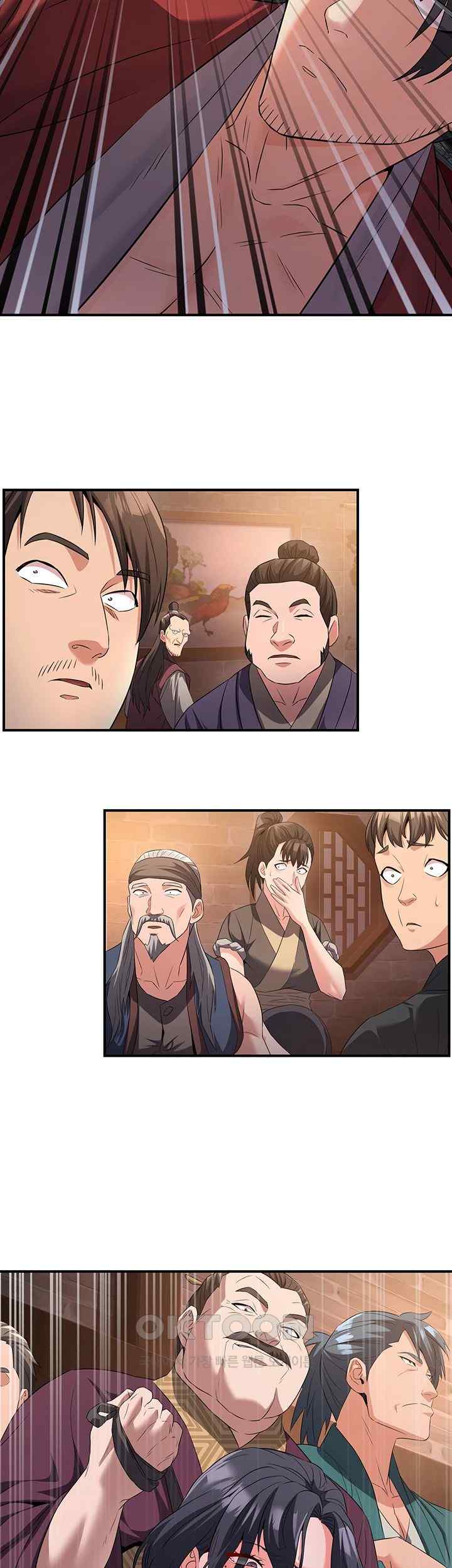 The Lustful Demon is the King of Demons Raw Chapter 11 Page 26