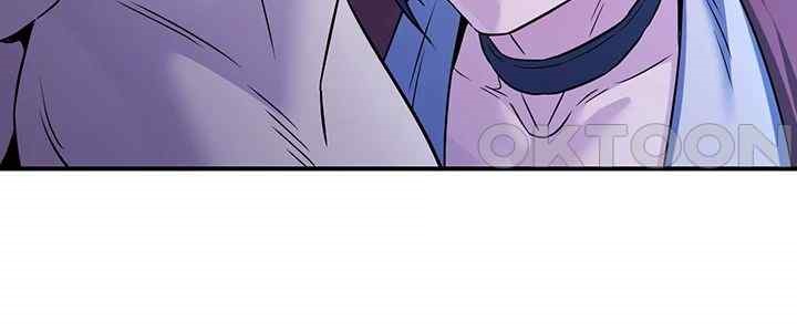 The Lustful Demon is the King of Demons Raw Chapter 11 Page 60