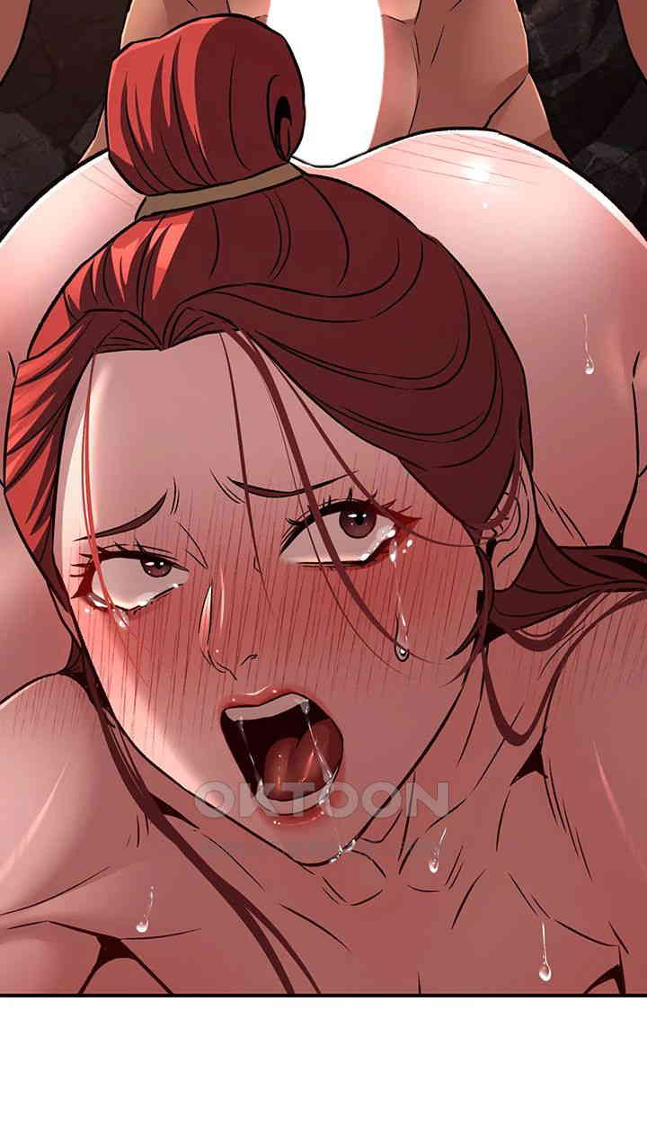 The Lustful Demon is the King of Demons Raw Chapter 29 Page 16