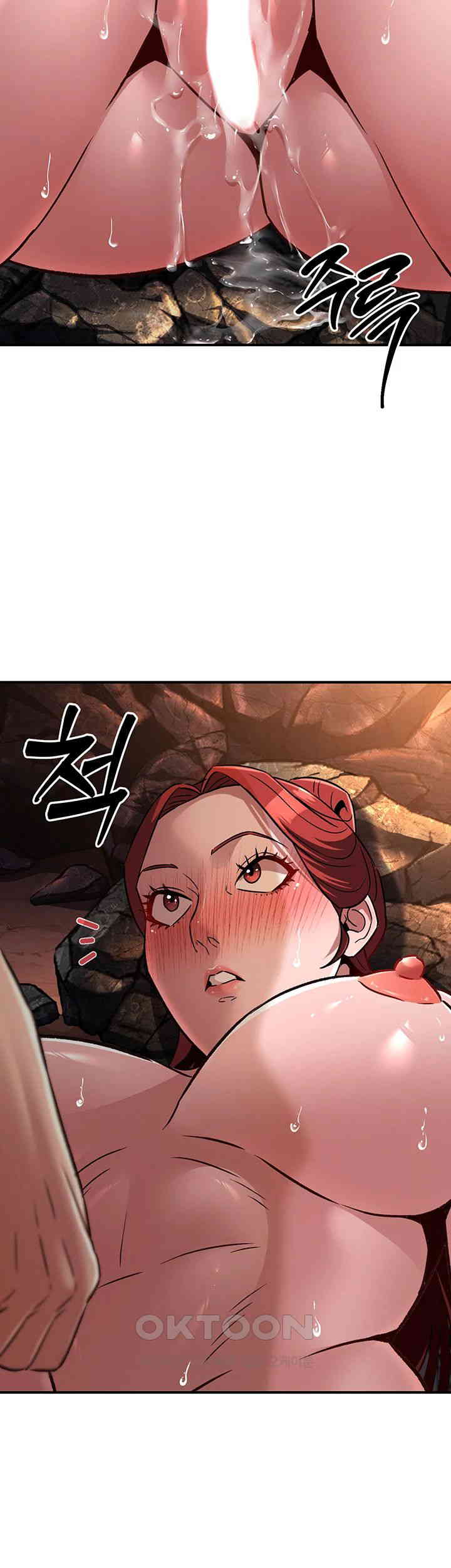 The Lustful Demon is the King of Demons Raw Chapter 29 Page 2