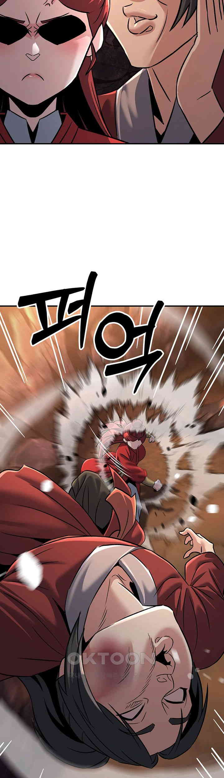 The Lustful Demon is the King of Demons Raw Chapter 29 Page 26