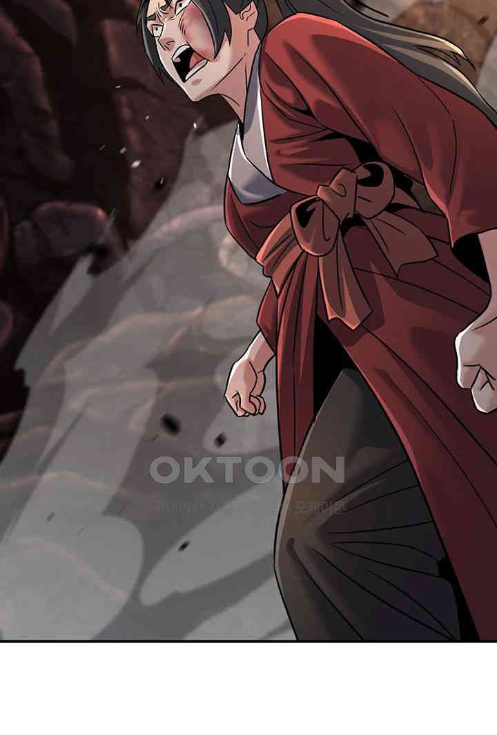 The Lustful Demon is the King of Demons Raw Chapter 29 Page 28
